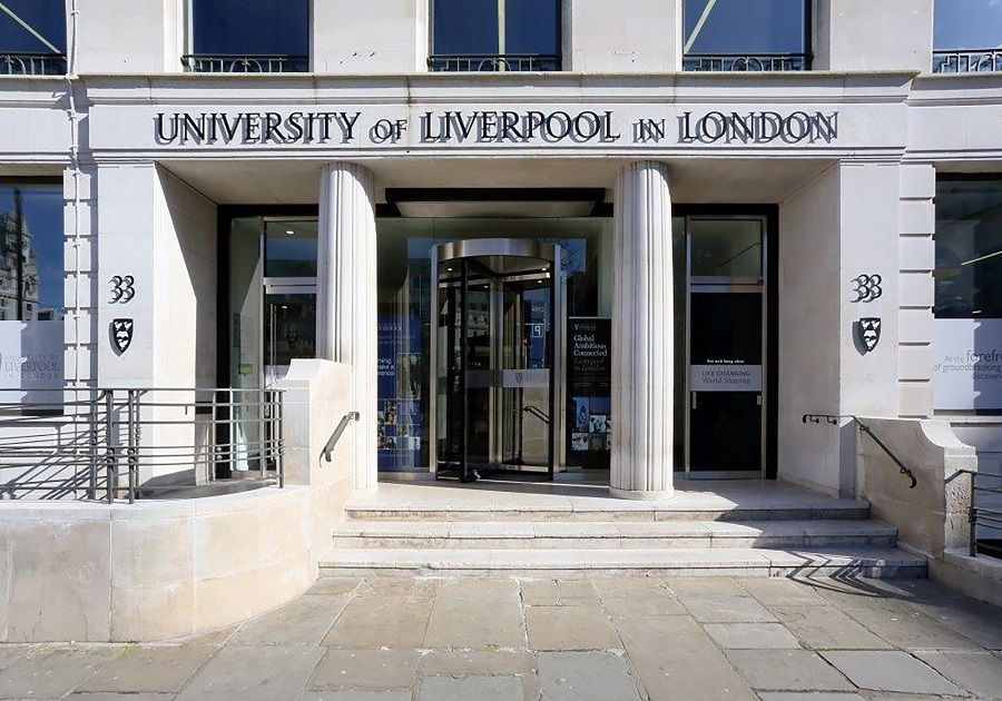 UK University of Liverpool in London 02 900 compressor