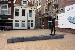 Minerva Art Academy. Академия искусств Минерва, часть Hanze University Groningen